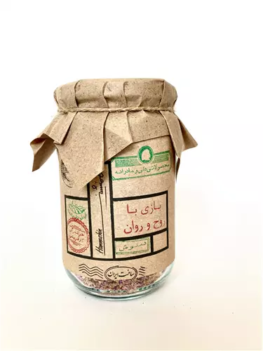 دمنوش بازی با روح و روان